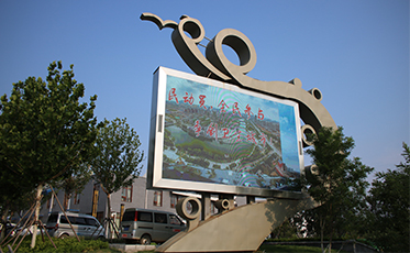 LED電子屏亮化